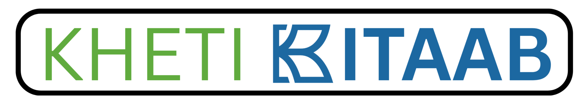 KhetiKitaab